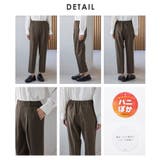 ボトムス パンツ テーパードパンツ | Honeys | 詳細画像16 