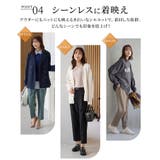 ボトムス パンツ テーパードパンツ | Honeys | 詳細画像7 