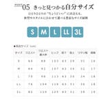 ボトムス パンツ テーパードパンツ | Honeys | 詳細画像8 