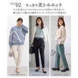 ボトムス パンツ テーパードパンツ | Honeys | 詳細画像5 