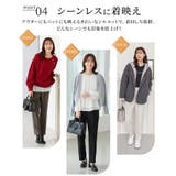 ボトムス パンツ テーパードパンツ | Honeys | 詳細画像7 