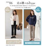 ボトムス パンツ テーパードパンツ | Honeys | 詳細画像9 