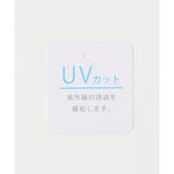 サロペット オーバーオール オールインワンUVカット | Honeys | 詳細画像25