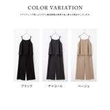 ボトムス オールインワン サロペット | Honeys | 詳細画像10