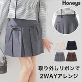 ボトムス スカート ミニスカート | Honeys | 詳細画像1