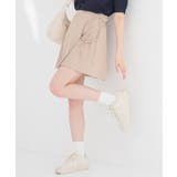 ベージュ | ボトムス スカート ミニスカート | Honeys