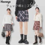 ボトムス スカート ミニスカート | Honeys | 詳細画像1 
