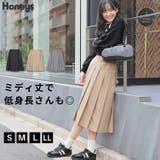 ボトムス スカート ひざ丈 | Honeys | 詳細画像1