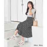 ボトムス スカート ロングスカート | Honeys | 詳細画像8