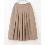 ボトムス スカート ひざ丈 | Honeys | 詳細画像15 