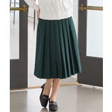 ダークグリーン | ボトムス スカート ひざ丈 | Honeys