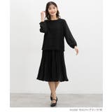 ボトムス スカート ひざ丈 | Honeys | 詳細画像2 