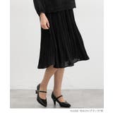 ボトムス スカート ひざ丈 | Honeys | 詳細画像3 