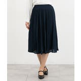 ネイビー | ボトムス スカート ひざ丈 | Honeys