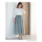 ボトムス スカート ロングスカート | Honeys | 詳細画像11 