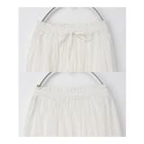 ボトムス スカート ロングスカート | Honeys | 詳細画像14 