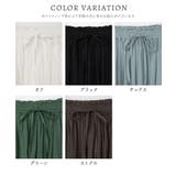 ボトムス スカート ロングスカート | Honeys | 詳細画像17 