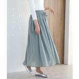 ボトムス スカート ロングスカート | Honeys | 詳細画像2 