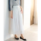 オフ | ボトムス スカート ロングスカート | Honeys