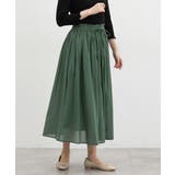 グリーン | ボトムス スカート ロングスカート | Honeys