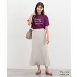 ボトムス スカート ロングスカート | Honeys | 詳細画像4 