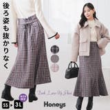 ボトムス スカート ロングスカート | Honeys | 詳細画像1 