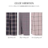 ボトムス スカート ロングスカート | Honeys | 詳細画像12 