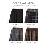 ボトムス スカート ロングスカート | Honeys | 詳細画像12
