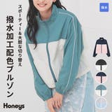 アウター ジャンパー ブルゾン | Honeys | 詳細画像1