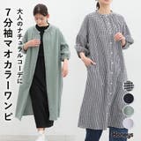 ワンピース マオカラーワンピ レディース | Honeys | 詳細画像1 