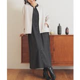 チャコール×クロ | ワンピース 長袖 ロング丈 | Honeys