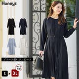 ワンピース 長袖 ロング丈 | Honeys | 詳細画像1 