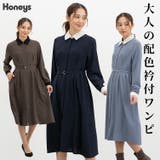 ワンピース 長袖 ロング丈 | Honeys | 詳細画像1 