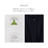 ワンピース 長袖 ロング丈 | Honeys | 詳細画像7 