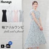 ワンピース 半袖 ロング丈 | Honeys | 詳細画像1