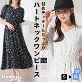 ワンピース 半袖 ロング丈 | Honeys | 詳細画像1 
