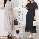 ワンピース 半袖 ロング丈 | Honeys | 詳細画像1