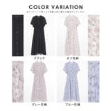 ワンピース 半袖 ロング丈 | Honeys | 詳細画像17