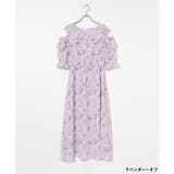 ワンピース ノースリーブ ロング丈 | Honeys | 詳細画像12