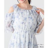 ワンピース ノースリーブ ロング丈 | Honeys | 詳細画像4