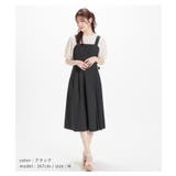 ワンピース ジャンパースカート レディース | Honeys | 詳細画像4 