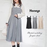 ワンピース ノースリーブ ロング丈 | Honeys | 詳細画像1 