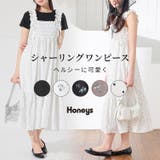 ワンピース ノースリーブ ロング丈 | Honeys | 詳細画像1 