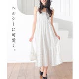 ワンピース ノースリーブ ロング丈 | Honeys | 詳細画像2 