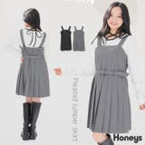 ワンピース ジャンスカ ノースリーブ | Honeys | 詳細画像1
