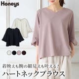 トップス ブラウス 大きいサイズ | Honeys | 詳細画像1 