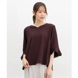 トップス ブラウス 大きいサイズ | Honeys | 詳細画像10 