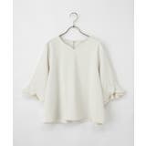 トップス ブラウス 大きいサイズ | Honeys | 詳細画像11 