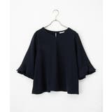 トップス ブラウス 大きいサイズ | Honeys | 詳細画像12 