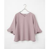 トップス ブラウス 大きいサイズ | Honeys | 詳細画像13 